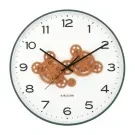 Karlsson Open Gear Wanduhr KA6093GR